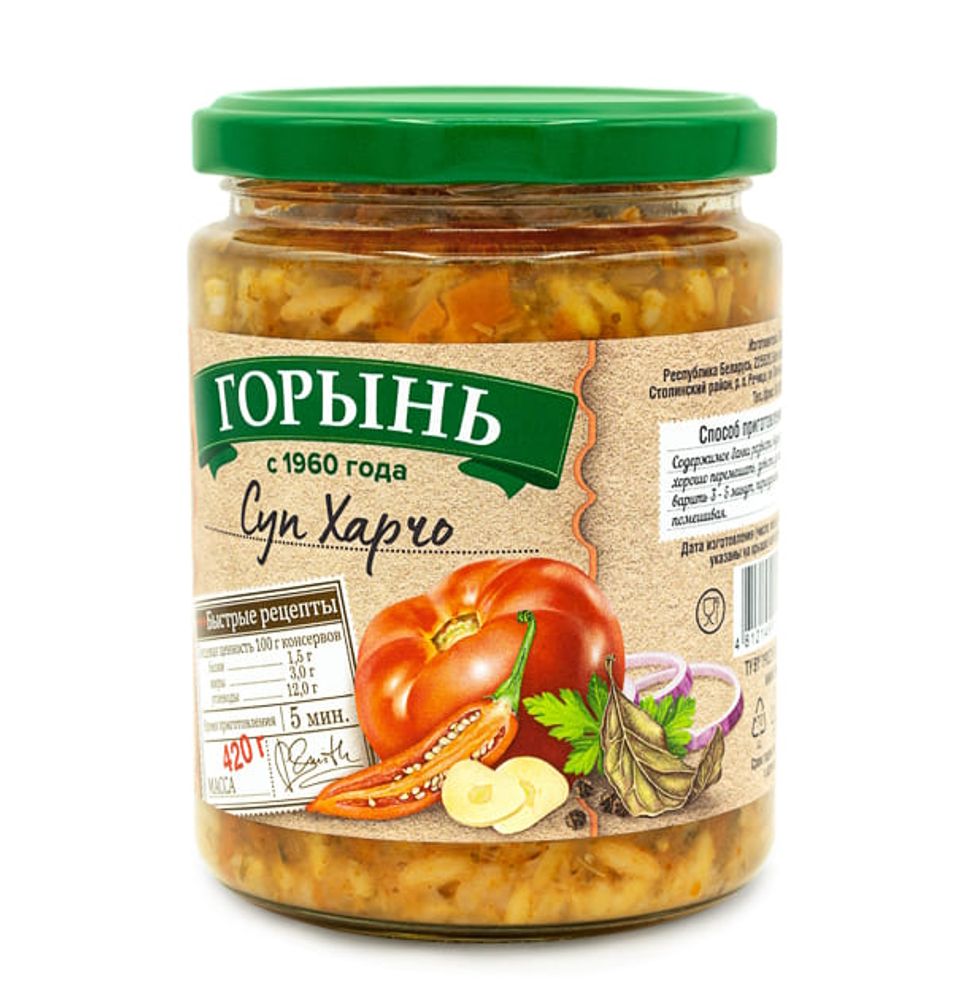Суп &quot;Харчо&quot; 420г. Горынь