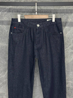 Джинсы Brunello Cucinelli