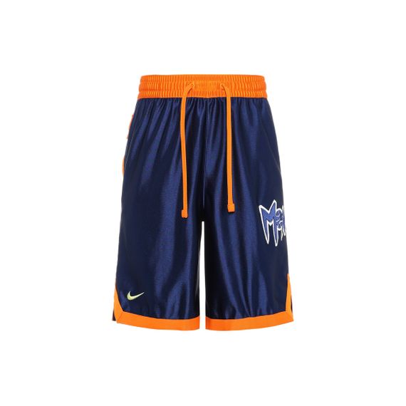 Nike SS20 LeBron x Monstars DNA Shorts