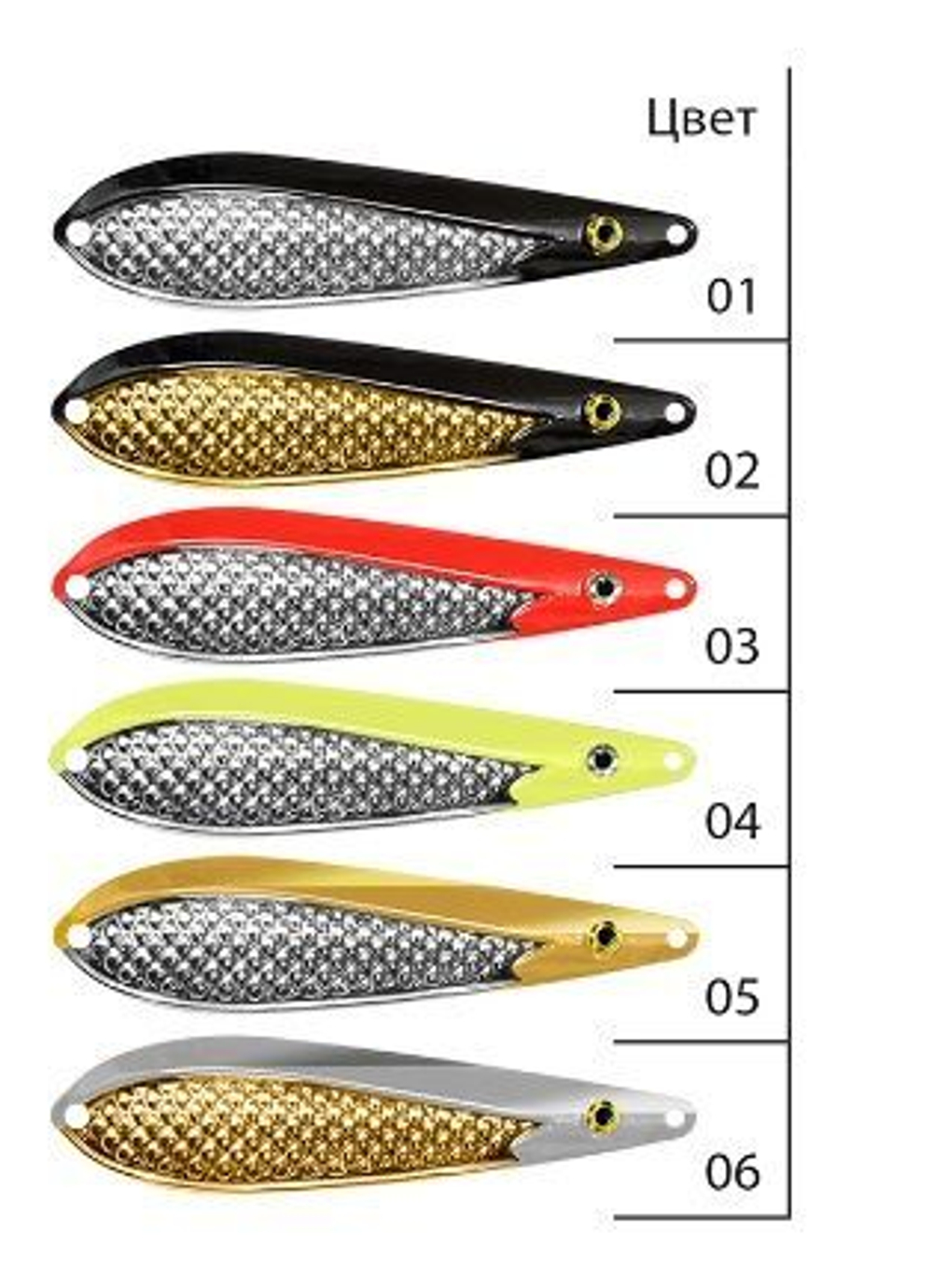 Блесна зимняя ЧУХНА 6,0g, цвет 04, 1 шт
