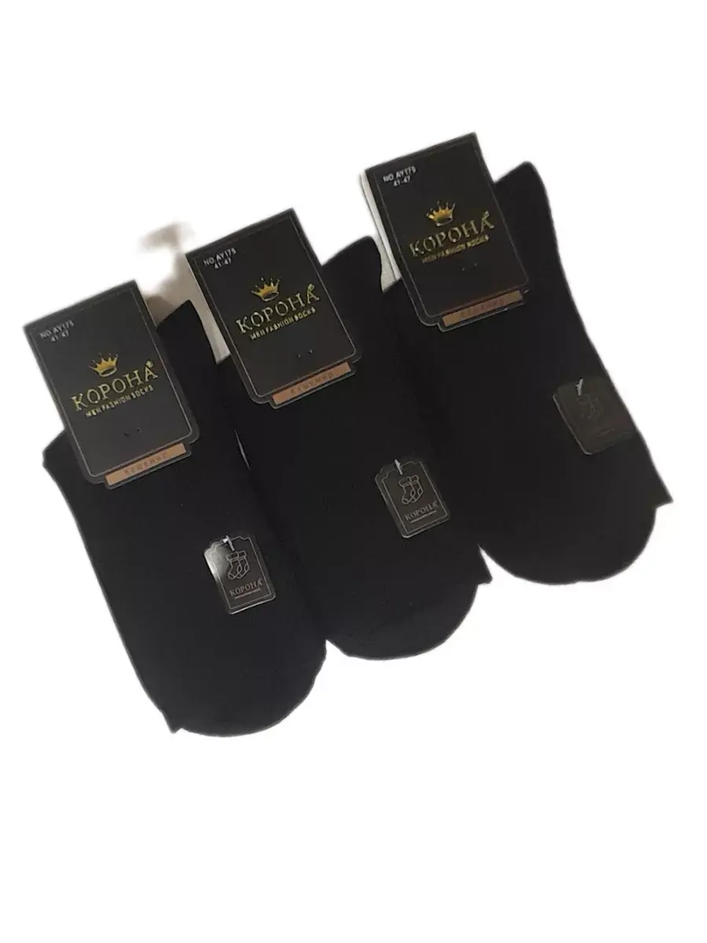 Набор подарочный носки в коробке к 23 февраля