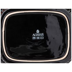 ФОРМА ДЛЯ ЗАПЕКАНИЯ С КРЫШКОЙ REACTIVE BLUE 33*23*9,5/13 СМ 2000 МЛ