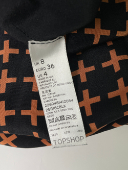 Брюки TopShop