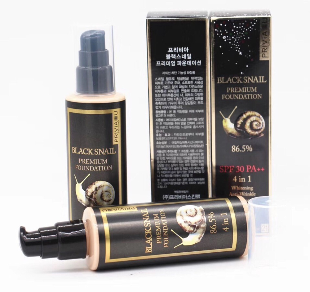 Тональный крем Privia U тон 13 Black Snail Premium Foundation 86.5% SPF 30 PA++ 4 in 1, 100 мл
