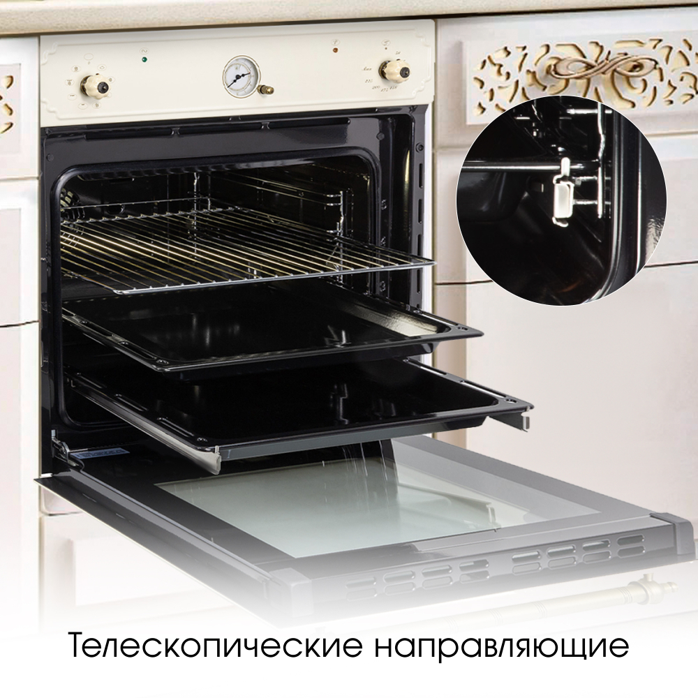 Электрический духовой шкаф Zigmund & Shtain E 141 X