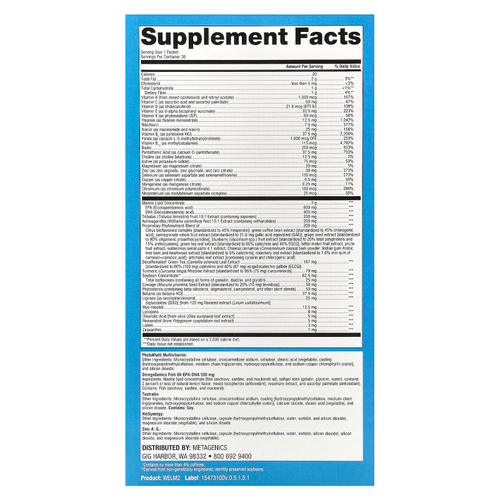 Metagenics, Wellness Essentials®, Men's Vitality, мультивитамины для мужчин, 30 пакетиков