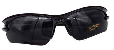 Защитные очки UV-400