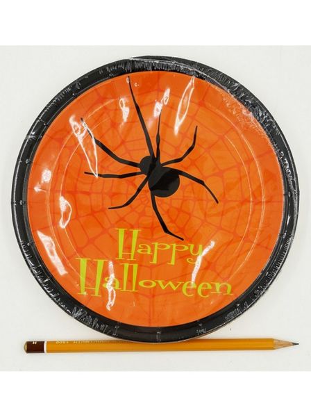 Тарелка бумага Happy Halloween набор 10 шт 18 см цвет оранжевый HS-48-10