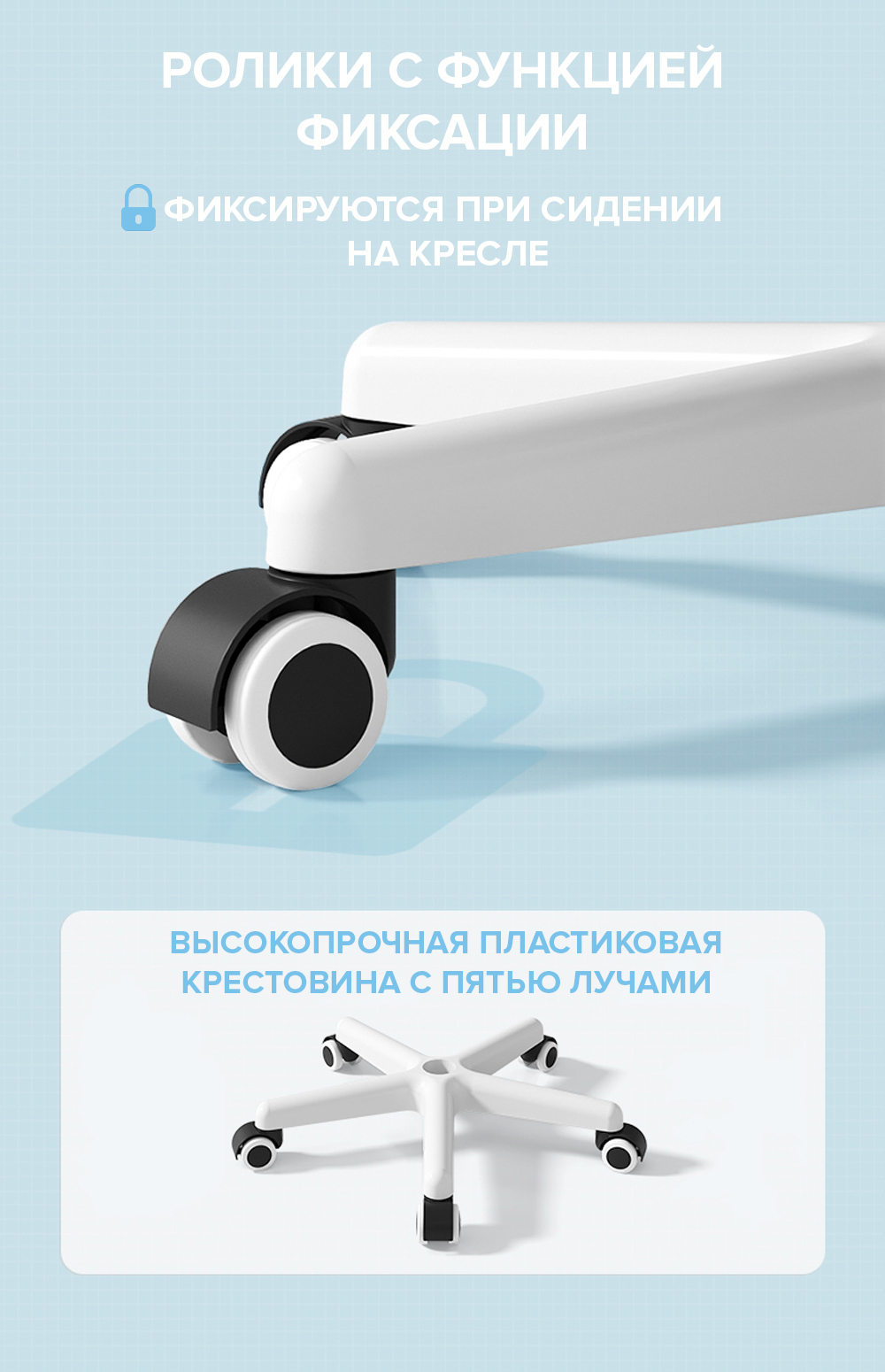 Детское кресло Everprof Kids 103 Ткань Голубой