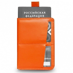 Обложка Zavtra