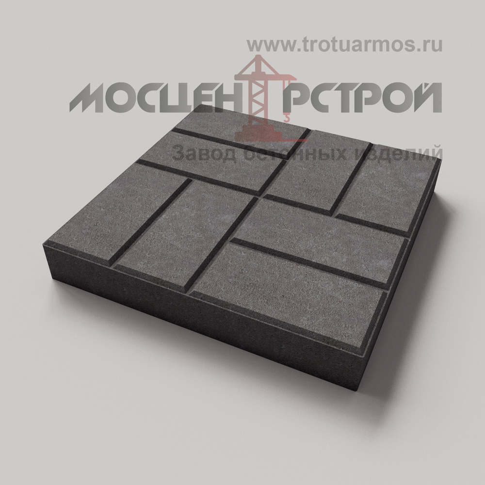 Тротуарная плитка 8 кирпичей 500х500х70