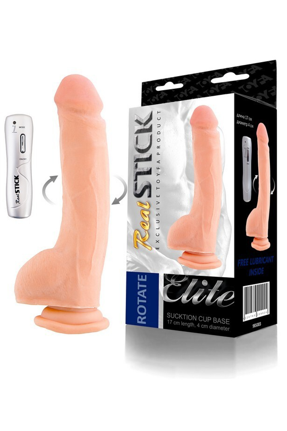 Ротатор на присоске телесный 7 режимов вибрации RealStick 17 см