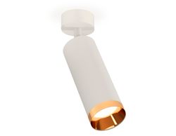 Ambrella Комплект накладного поворотного светильника MR16 Споты XM6342005