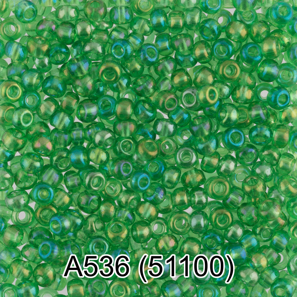 Бисер Чехия "GAMMA" круглый 1 10/0 2.3 мм A536 зеленый ( 51100 )