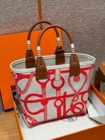 Hermes Steeple 28 cm