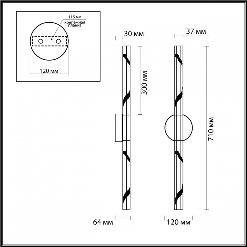 Накладной светильник Odeon Light Aletta 6679/6WL