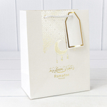 Пакет подарочный 18х23х10см Премиум "Ramadan" (Белый)