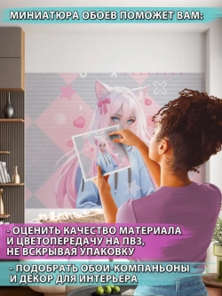 3D Фотообои детские розовые аниме и сердечки