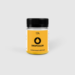 17А Солнечный желтый