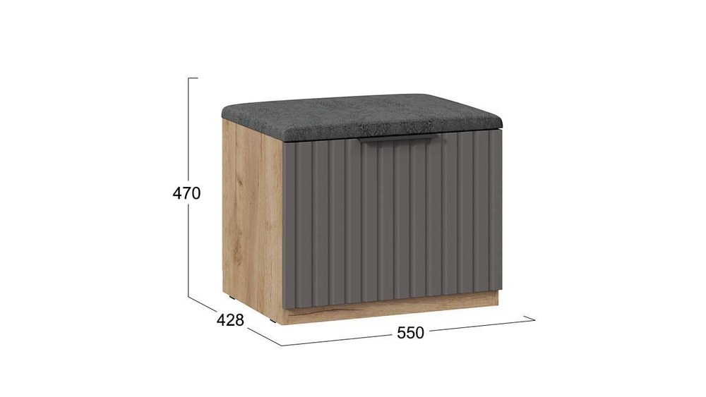 Прихожая с зеркалом комплект мебели Дуб Крафт золотой/Графит матовый 206х43х226 см