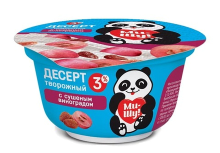 Десерт творожный "Ми-Шу!" Сушеный виноград 140г. Полоцк