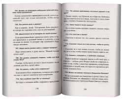 e1e80fc2d22bb718a3a78a7a5082fbb9