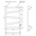 Полотенцесушитель электрический Point Феникс PN15856B П5 500x600, черный