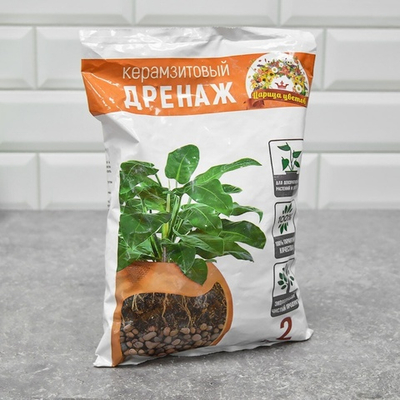 Дренаж цветочный 2л крупный керамзитовый "Царица цветов", Борресурсы