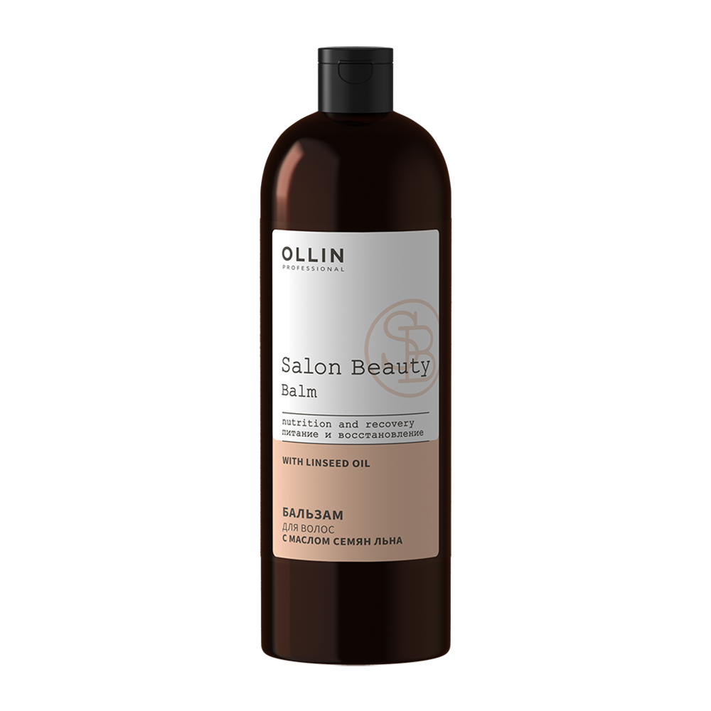 Ollin Salon Beauty Бальзам для питания и восстановления волос с маслом семян льна, 1000 мл