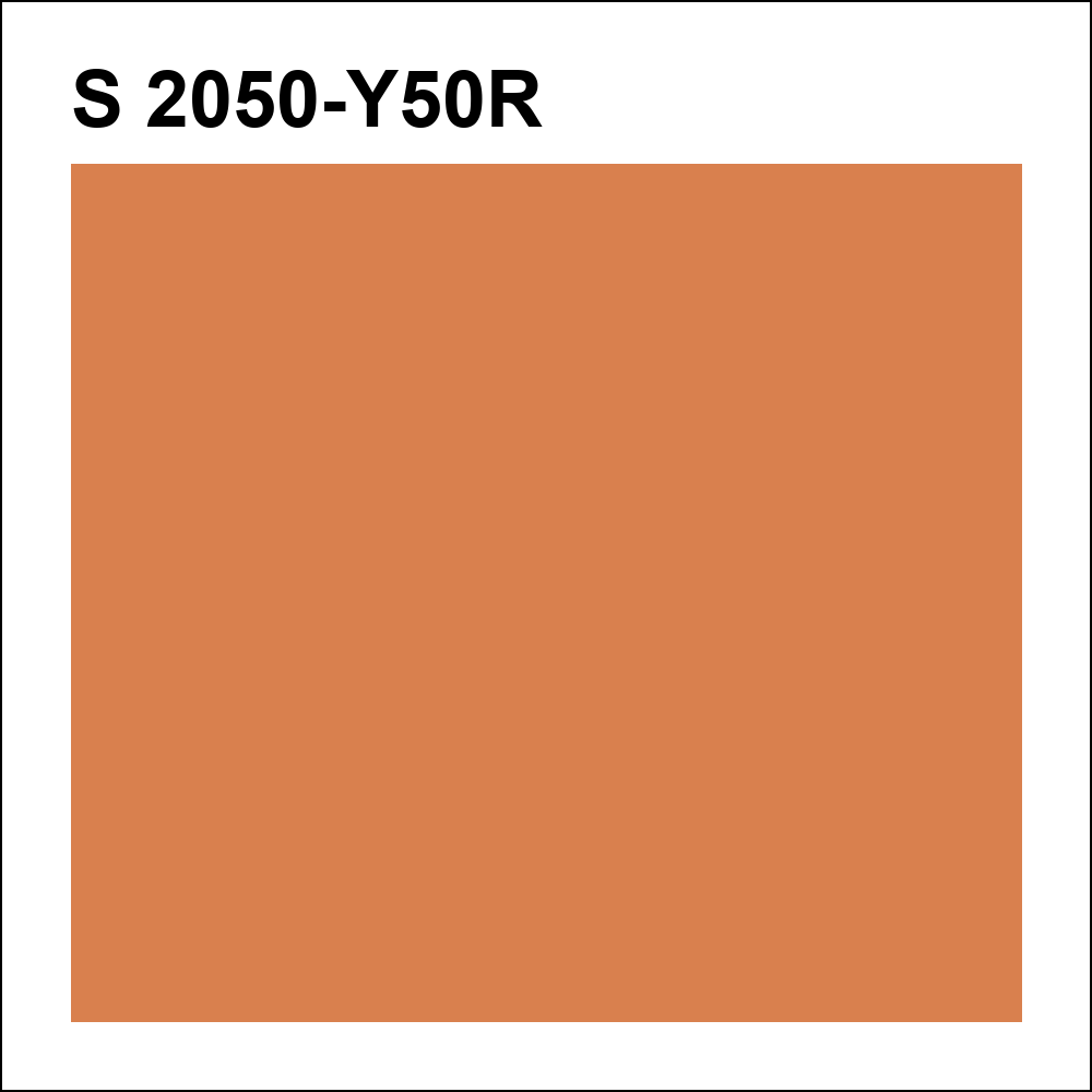 S 2050-Y50R за кг