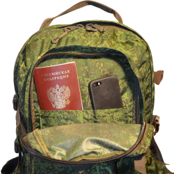 Рюкзак тактический Prival Bobr 25л, камуфляж пиксель