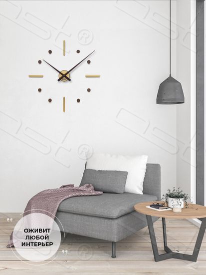 Настенные 3D часы Madrid