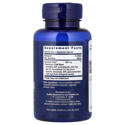 Life Extension, Curcumin Elite™, экстракт куркумы, 60 вегетарианских капсул