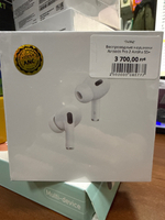 Беспроводные наушники Airpods  Pro 2 Airoha SS+ Type-C