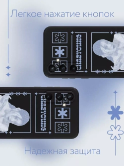 Чехол на Samsung S23 Fe