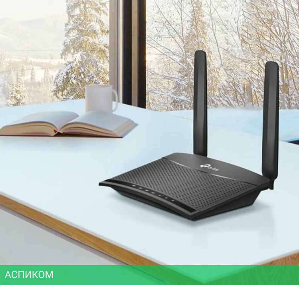 Беспроводной маршрутизатор TP-Link (TL-MR100)