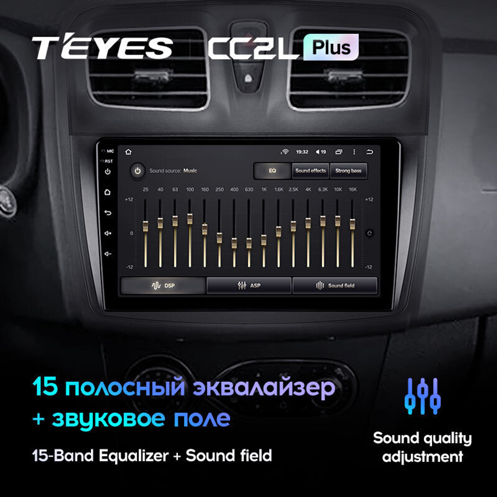 Teyes CC2L Plus 9" для Renault Logan 2012-2019