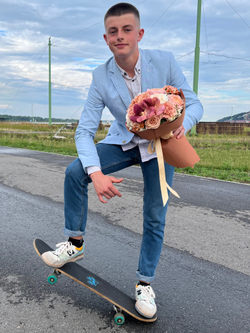 Букет «Школьная пора»