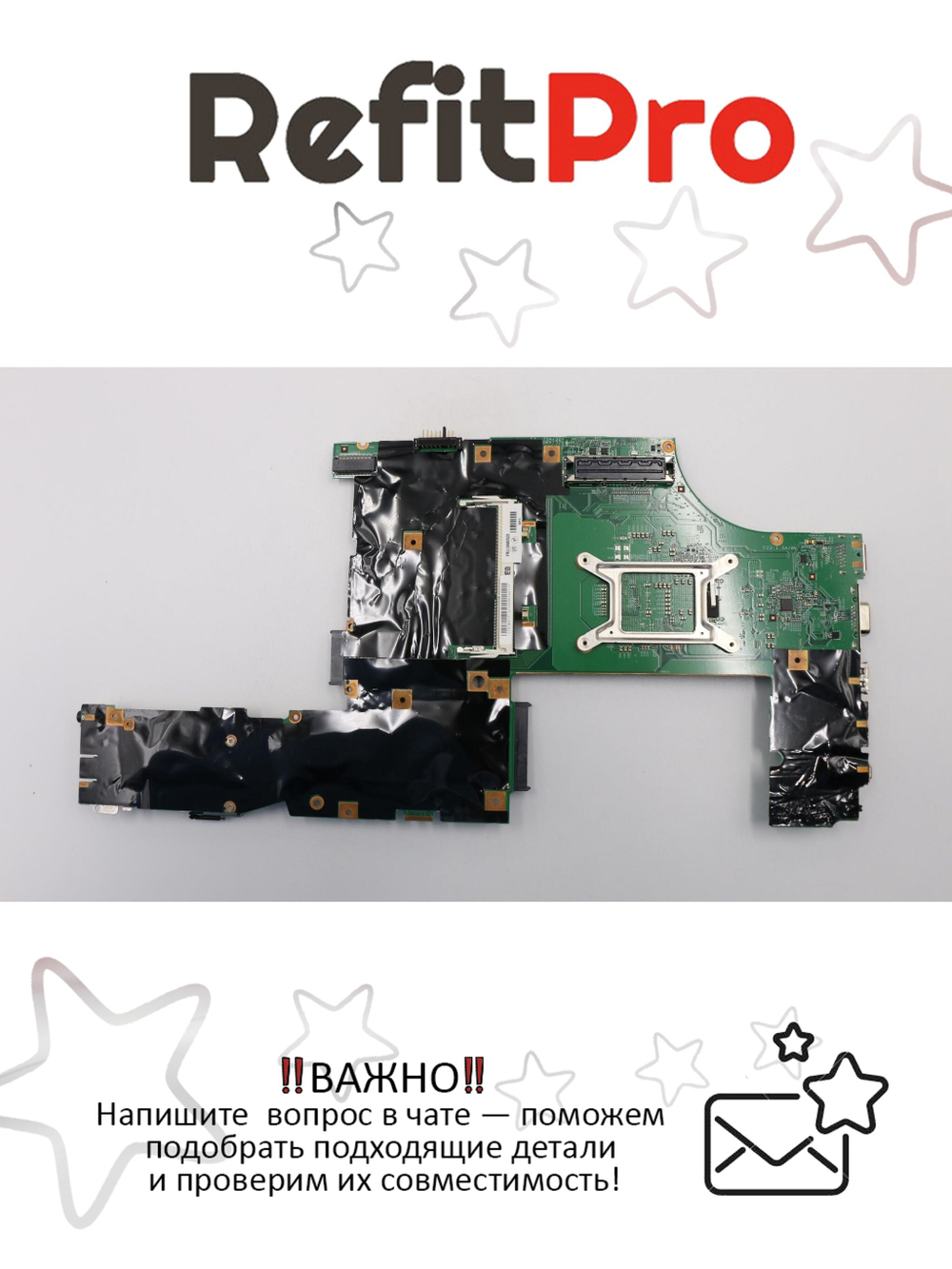 Материнская плата для ноутбука Lenovo T520 UMA Y-AMT Y-TPM (04W2020), оригинал