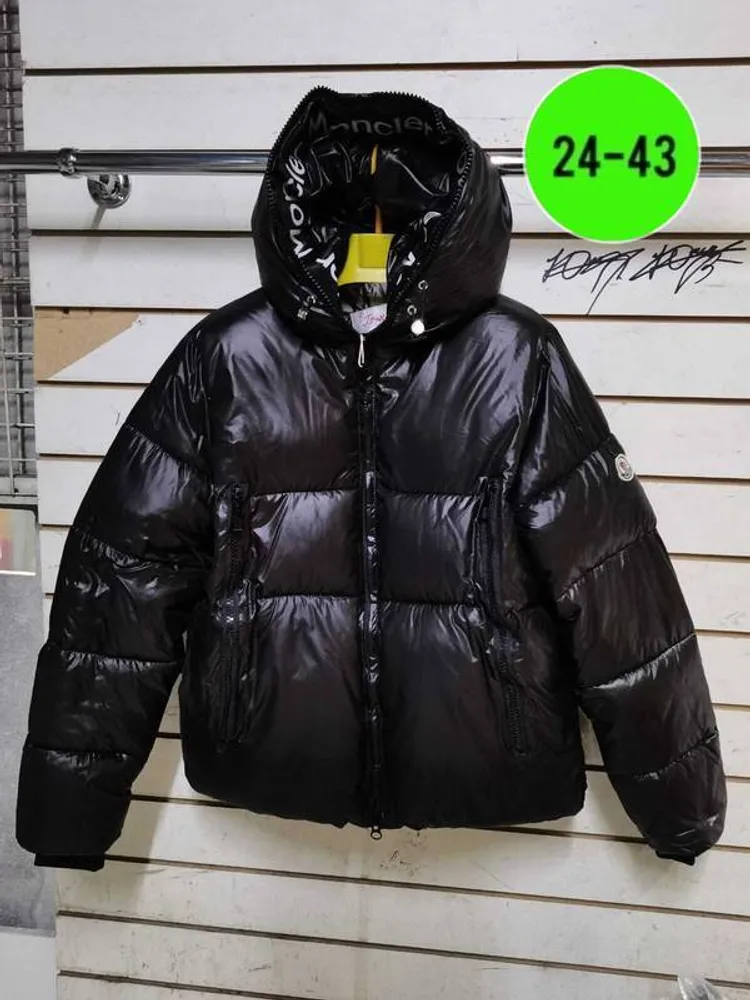 Куртка 2945819 Fabrika