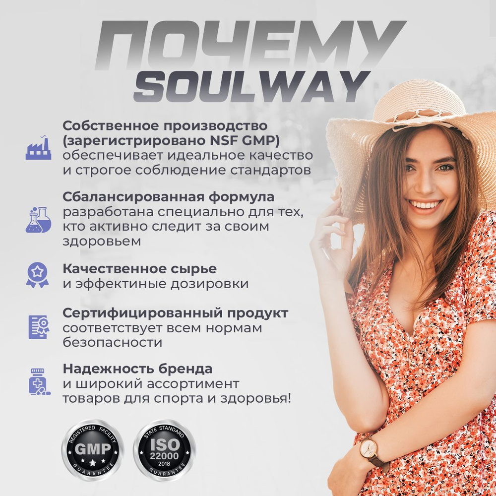 Витамин D3 / 10000 ME / 120 капсул