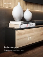 Тумба под телевизор подвесная 2000*272*277 Вегби корпус черный, фасад дуб вотан