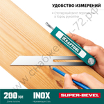 KRAFTOOL Super-BEVEL, 200 мм, профессиональная малка-угломер (34372)