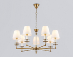 Подвесная люстра Ambrella Light LH LH71023