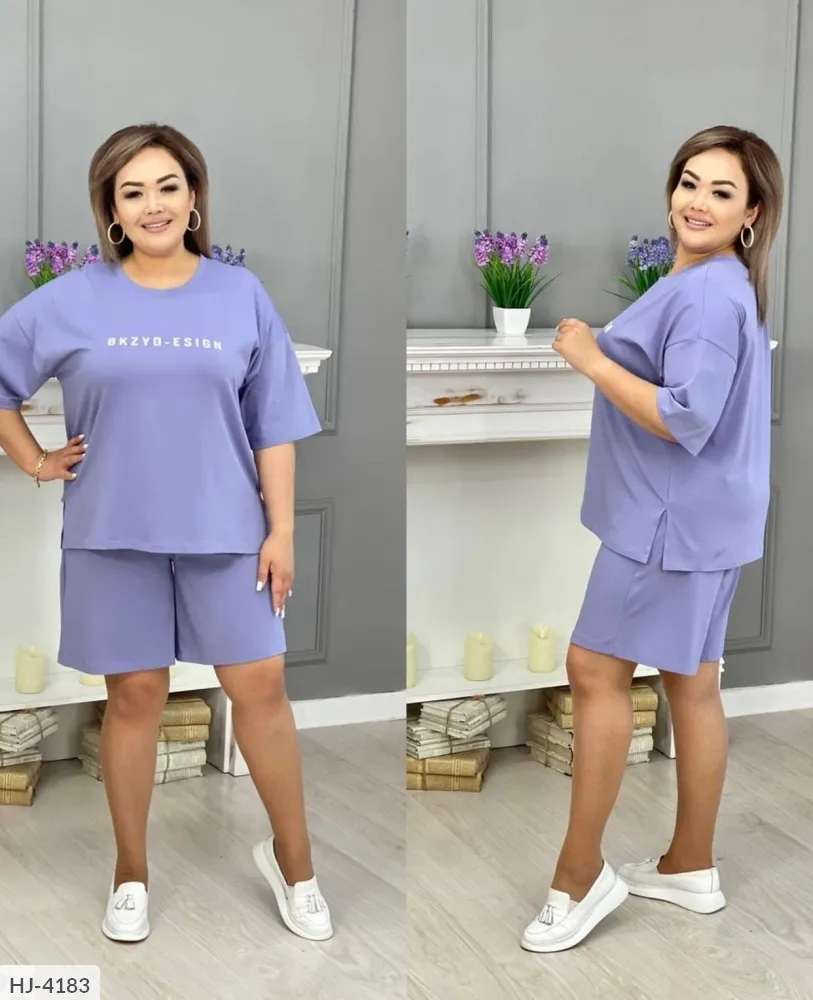 Костюм HJ-4181 Фабрика Моды