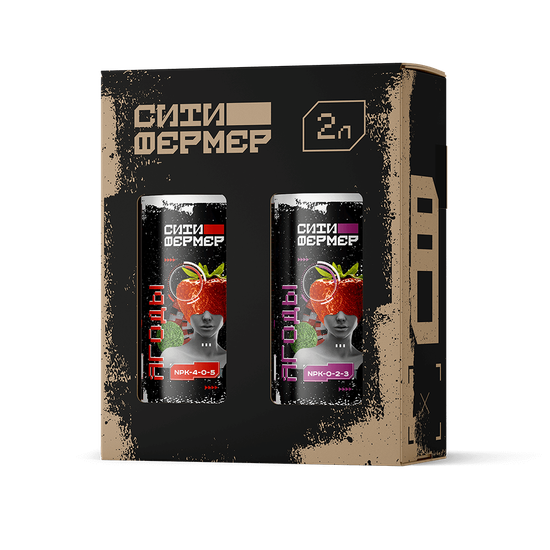 Ситифермер Ягоды А+Б 1 л Набор органоминеральных удобрений