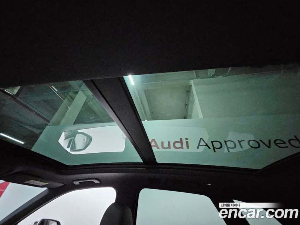 Audi Q5 (FY) 40 TDI Quattro Premium (01.2023)