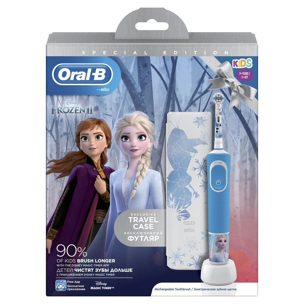 Зубная щетка детская Braun Oral-B Vitality Kids D100.413.2KX Frozen