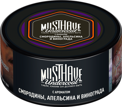 Смородина апельсин и виноград 125 гр.