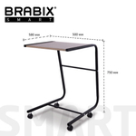 Стол BRABIX "Smart CD-012", 500х580х750, ЛОФТ, на колесах, металл/ЛДСП дуб, каркас черный, 641880